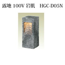 楽天市場 和風 庭 Diyの通販