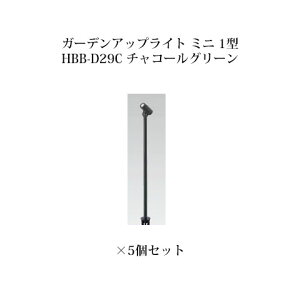 (5Zbg) [{gCg 12V AbvCgK[fAbvCg ~j 1^(73885400 HBB-D29C) `R[O[×5Zbg(^JV[ GNXeA 둢 DIY 돤X)