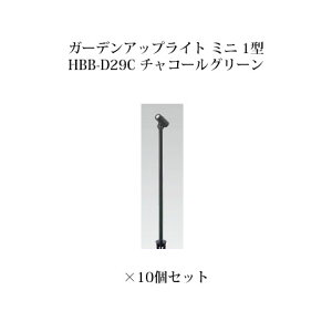 (10Zbg) [{gCg 12V AbvCgK[fAbvCg ~j 1^(73885400 HBB-D29C) `R[O[×10(^JV[ GNXeA 둢 DIY 돤X)