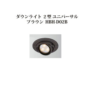 [{gCg 12V _ECg 2^ jo[TdF (75165500 HBH-D02B) uE (^JV[ GNXeA 둢 DIY 돤X)