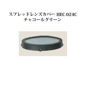 [{gCg 12V AbvCgp[X|bgCg XvbhYJo[(73290600 HEC-024C) `R[O[(^JV[ GNXeA 둢 DIY 돤X)