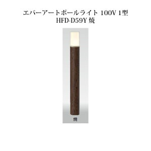 Go[A[g|[Cg 1^ 100V(73956100 HFD-D59Y)[^JV[ GNXeA 둢 DIY 돤X]