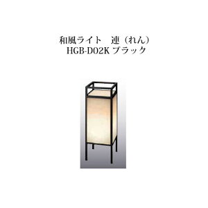 (aƖ)GNXbY CeBO 12VA()(HGB-D02K 61278900)炬(aƖ ^JV[ GNXeA 둢 DIY 돤X)