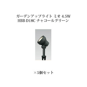 y^JV[ AEgbgz[{gCg 12V AbvCgK[fAbvCg ~I 4.5W(73699700 HBB-D18C `R[O[ dF)×5[^JV[ GNXeA 둢 DIY 돤X]