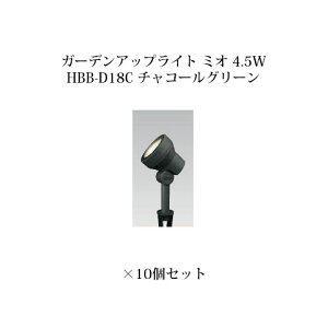 yAEgbgz[{gCg 12V AbvCgK[fAbvCg ~I 4.5W(73699700 HBB-D18C `R[O[ dF)×10[^JV[ GNXeA 둢 DIY 돤X]