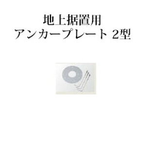 VvLEDCg 100V |[Cgn㐘upAJ[v[g2^(49572600 APG-2)[^JV[ GNXeA 둢 DIY 돤X]