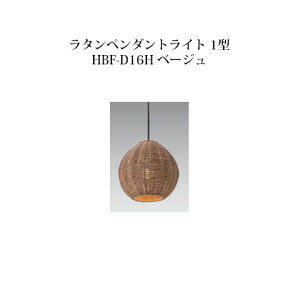 [{gCg 12V _ECg^y_gCg 1^(71586200 HBF-D16H) x[W(^JV[ GNXeA 둢 DIY 돤X)