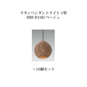 (10Zbg) [{gCg 12V _ECg^y_gCg 1^(71586200 HBF-D16H) x[W×10(^JV[ GNXeA 둢 DIY 돤X)