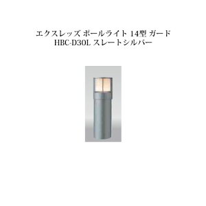 |[Cg [{gCgGNXbY |[Cg 14^ K[h (71516900 HBC-D30L) X[gVo[(^JV[ GNXeA 둢 DIY 돤X)