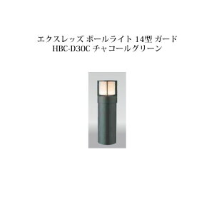 |[Cg [{gCgGNXbY |[Cg 14^ K[h (71515200 HBC-D30C) `R[O[(^JV[ GNXeA 둢 DIY 돤X)