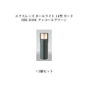 (5Zbg) |[Cg [{gCgGNXbY |[Cg 14^ K[h (71515200 HBC-D30C) `R[O[×5(^JV[ GNXeA 둢 DIY 돤X)