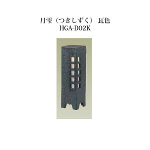 [aƖ]GNXbY CeBO 12V() F HGA-D02K(61237600)dF[aƖ ^JV[ GNXeA 둢 DIY 돤X]