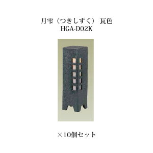 [aƖ]GNXbY CeBO 12V() F HGA-D02K(61237600)dF×5[aƖ ^JV[ GNXeA 둢 DIY 돤X]