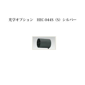 [{gCg 12V AbvCgwIvV Xk[g(73904200 HEC-044S)Vo[ S[^JV[ GNXeA 둢 DIY 돤X]