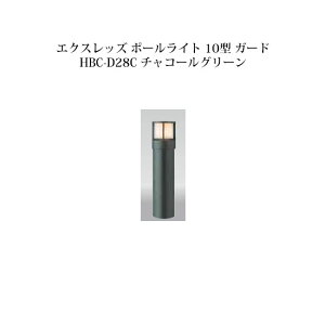 |[Cg [{gCgGNXbY |[Cg 10^ K[h (71511400 HBC-D28C) `R[O[(^JV[ GNXeA 둢 DIY 돤X)