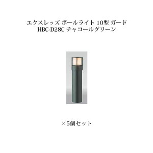 (5Zbg) |[Cg [{gCgGNXbY |[Cg 10^ K[h (71511400 HBC-D28C) `R[O[×5(^JV[ GNXeA 둢 DIY 돤X)