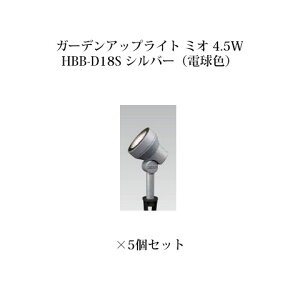 y^JV[ AEgbgz[{gCg 12V AbvCgK[fAbvCg ~I 4.5W(73700000 HBB-D18S Vo[ dF)×5Zbg[^JV[ GNXeA 둢 DIY 돤X]