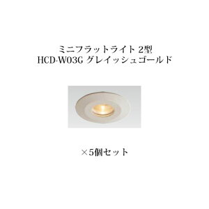 (5Zbg) GNXbY CeBO 12V~jtbgCg 2^(OCbVS[h)(71612800 HCD-D03G) dF×5(^JV[ GNXeA 둢 DIY)