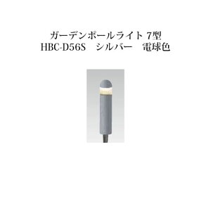 |[Cg [{gCgK[f|[Cg 7^ (74083300 HBC-D56S) Vo[ dF(^JV[ GNXeA 둢 DIY 돤X)