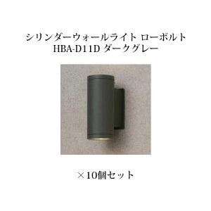 (10Zbg) EH[Cg [{gCgV_[EH[Cg [{g (71483400 HBA-D11D) _[NO[×10(^JV[ GNXeA 둢 DIY 돤X)