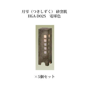 [aƖ]GNXbY CeBO 12V() q HGA-D02S(61238300)dF×5[aƖ ^JV[ GNXeA 둢 DIY 돤X]