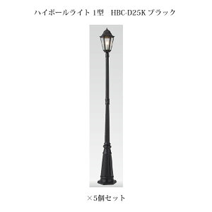 (5Zbg) |[Cg [{gCg GNXbY nC|[Cg 1^ (71505300 HBC-D25K) ubN×5 (^JV[ GNXeA 둢 DIY 돤X)