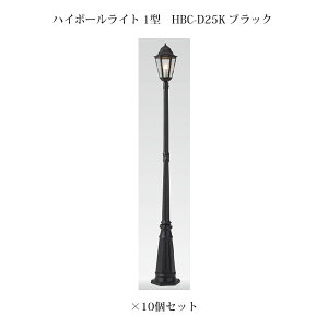 (10Zbg) |[Cg [{gCg GNXbY nC|[Cg 1^ (71505300 HBC-D25K) ubN×10 (^JV[ GNXeA 둢 DIY 돤X)