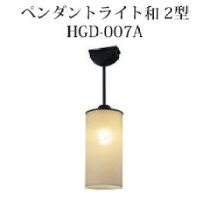 AEgbgi VvLEDCg 100V aCg [Vvy_gCga 2^(49978600 HGD-007A)[^JV[ GNXeA 둢 DIY 돤X]