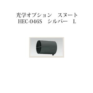 y^JV[ AEgbgz[{gCg 12V AbvCgwIvV Xk[g(73908000 HEC-046S)Vo[ L[^JV[ GNXeA 둢 DIY 돤X]