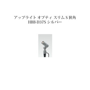 [{gCg 12V AbvCgK[fAbvCg IveB X S p(75069600 HBB-D37S Vo[)[^JV[ GNXeA 둢 DIY 돤X]