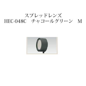 [{gCg 12V AbvCgwIvV XvbhY(73911000 HEC-048C)`R[O[ M[^JV[ GNXeA 둢 DIY 돤X]