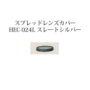 [{gCg 12V AbvCgp[X|bgCg XvbhYJo[(71639500 HEC-024L) X[gVo[(^JV[ GNXeA 둢 DIY 돤X)