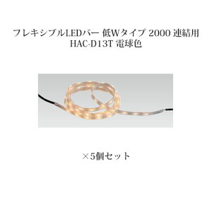 (5Zbg) Op Cg 12VtLVuLEDo[ W^Cv 2000 Ap(74077200 HAC-D13T) dF×5(^JV[ GNXeA 둢 DIY)