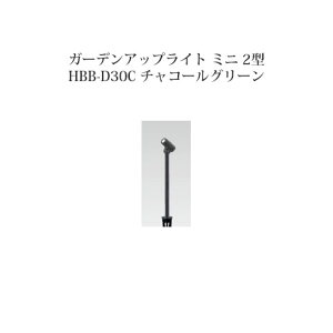 [{gCg 12V AbvCgK[fAbvCg ~j 2^(73887800 HBB-D30C) `R[O[(^JV[ GNXeA 둢 DIY 돤X)