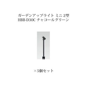 (5Zbg) [{gCg 12V AbvCgK[fAbvCg ~j 2^(73887800 HBB-D30C) `R[O[×5(^JV[ GNXeA 둢 DIY 돤X)