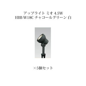 y^JV[ AEgbgz[{gCg 12V AbvCgK[fAbvCg ~I 4.5W(73709300 HBB-W18C `R[O[ )×5[^JV[ GNXeA 둢 DIY 돤X]