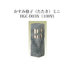VvLEDCg 100V aCg 킩݊iq()~j(61285700 HGC-D03N)(^JV[ GNXeA 둢 DIY 돤X)