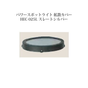 [{gCg 12V AbvCgp[X|bgCg gUJo[(71640100 HEC-025L X[gVo[)[^JV[ GNXeA 둢 DIY 돤X]