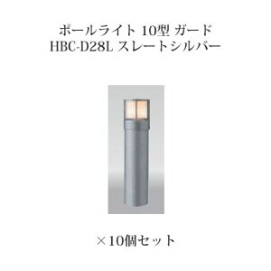 (10Zbg) |[Cg [{gCgGNXbY |[Cg 10^ K[h (71512100 HBC-D28L) X[gVo[×10(^JV[ GNXeA 둢 DIY 돤X)