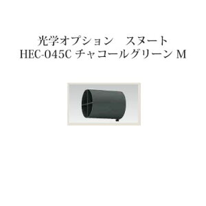 [{gCg 12V AbvCgwIvV Xk[g(73905900 HEC-045C)`R[O[ M[^JV[ GNXeA 둢 DIY 돤X]