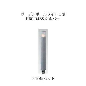 (10Zbg) |[Cg [{gCgK[f|[Cg 5^ (73799400 HBC-D48S) Vo[×10(^JV[ GNXeA 둢 DIY 돤X)