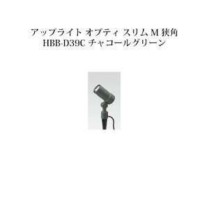 [{gCg 12V AbvCgK[fAbvCg IveB X M p(75072600 HBB-D39C `R[O[)[^JV[ GNXeA 둢 DIY 돤X]