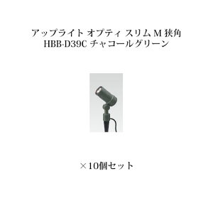 [{gCg 12V AbvCgK[fAbvCg IveB X M p(75072600 HBB-D39C `R[O[)×10[^JV[ GNXeA 둢 DIY 돤X]