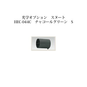 [{gCg 12V AbvCgwIvV Xk[g(73903500 HEC-044C)`R[O[ S[^JV[ GNXeA 둢 DIY 돤X]