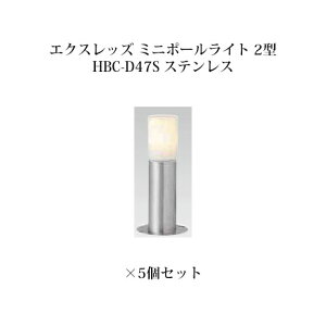 (5Zbg) |[Cg [{gCgGNXbY ~j|[Cg 2^ (73433700 HBC-D47S) XeX×5(^JV[ GNXeA 둢 DIY 돤X)