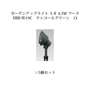 y^JV[ AEgbgz[{gCg 12V AbvCgK[fAbvCg ~I 4.5W t[h(73711600 HBB-W19C `R[O[ )×5[^JV[ GNXeA 둢 DIY 돤X]