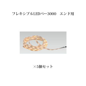(5Zbg) GNXbY CeBO 12VtLVuLEDo[ 3000 Ghp(HAC-D05T 61699200) dF×5(aƖ ^JV[ GNXeA 둢 DIY 돤X)