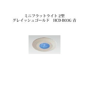 GNXbY CeBO 12V~jtbgCg 2^(OCbVS[h)(73172500 HCD-B03G )(^JV[ GNXeA 둢 DIY)