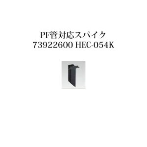 y^JV[ AEgbgz[{gCg 12V AbvCgPFǑΉXpCN(73922600 HEC-054K)[^JV[ GNXeA 둢 DIY 돤X]