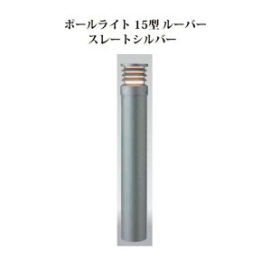 |[Cg [{gCgGNXbY |[Cg 15^ [o[ (71522000 HBC-D33L) X[gVo[(^JV[ GNXeA 둢 DIY 돤X)